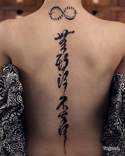 tatouage japonais dos femme|Tatouage japonais : significations et modèles